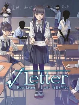 Root Letter: Last Answer