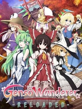 Touhou Genso Wanderer Reloaded