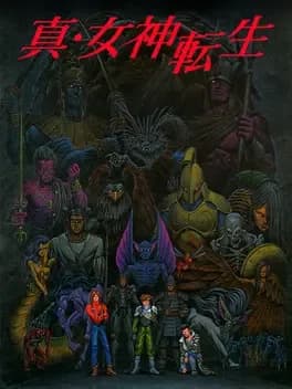 Shin Megami Tensei
