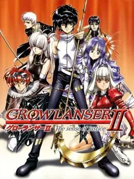 Growlanser II: The Sense of Justice