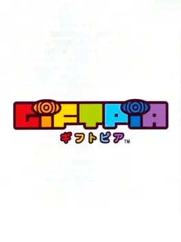 Giftpia