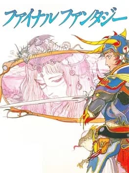 Final Fantasy
