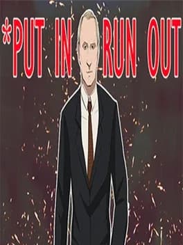 Put In - Run Out