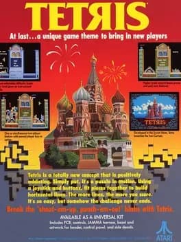Tetris