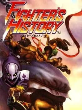 Fighter's History