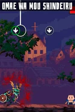 Omae Wa Mou Shindeiru