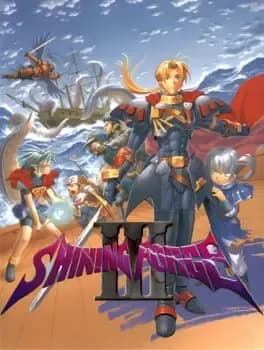 Shining Force III: 2nd Scenario