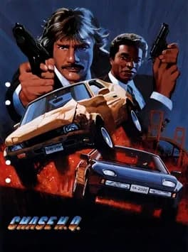 Chase H.Q.