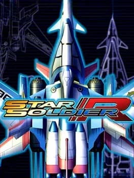 Star Soldier R