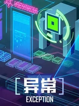Robot Master