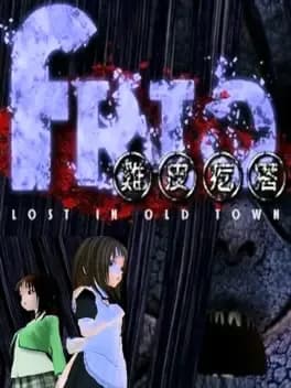 Frio: Lost In Old Town