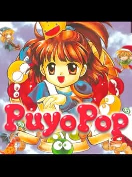 Puyo Pop