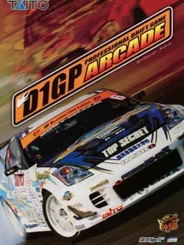 D1 Grand Prix