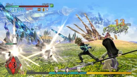 Exist Archive: The Other Side of the Sky — Screenshoty