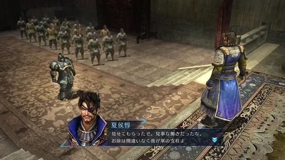 Dynasty Warriors 8: Empires — Screenshoty