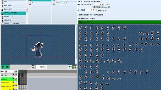 Pixel Game Maker MV — Screenshots