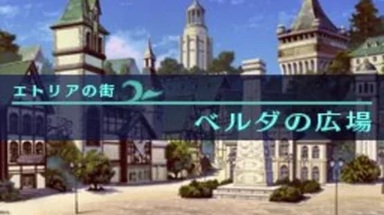 Etrian Odyssey — Screenshoty