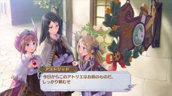 Atelier Rorona: The Alchemist of Arland DX — Screenshoty