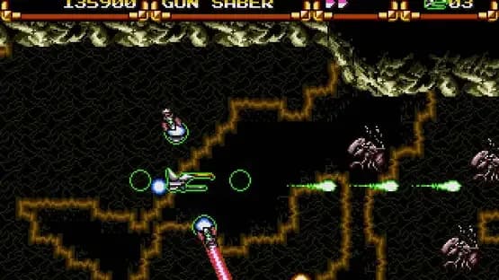 Advanced Busterhawk Gley Lancer — Screenshoty