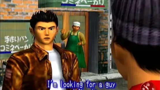 Shenmue — Screenshoty