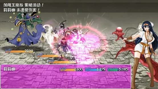 Cursed Armor — Screenshots