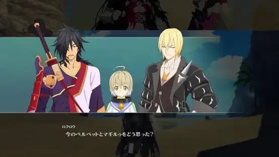 Tales of Berseria — Screenshoty