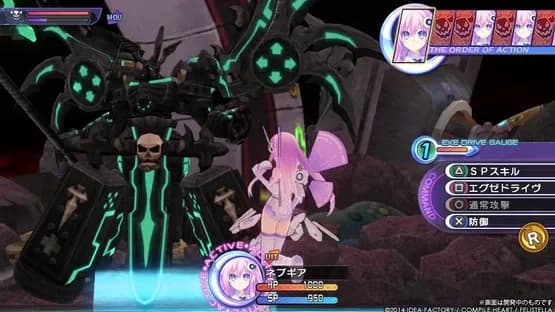 Hyperdimension Neptunia Re;Birth2: Sisters Generation — Screenshoty