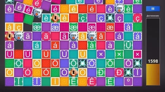 Achievement Machine — Screenshoty