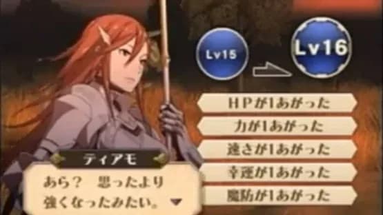 Fire Emblem Awakening — Screenshoty