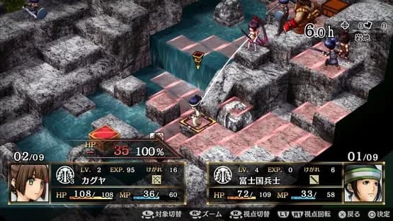 God Wars: Future Past — Screenshoty