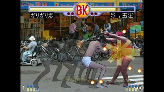 Brief Karate Foolish — Screenshoty
