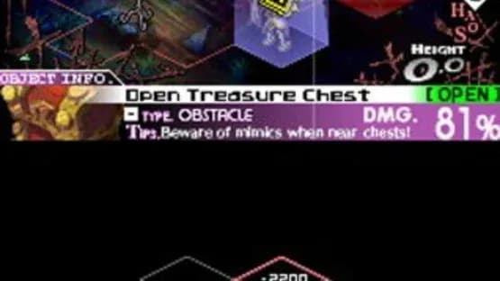 Knights in the Nightmare — Screenshoty
