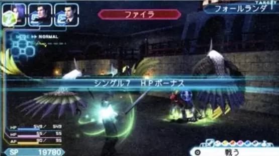 Crisis Core: Final Fantasy VII — Screenshoty