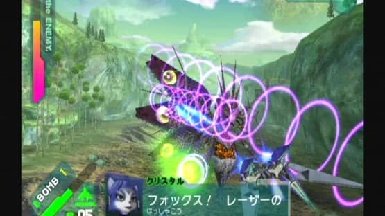 Star Fox: Assault — Screenshoty