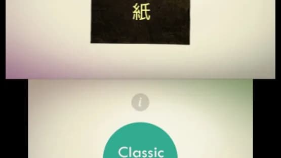 Kami — Screenshoty