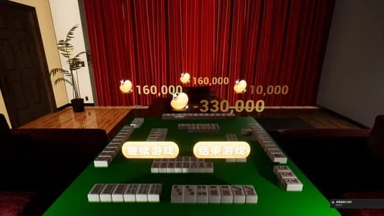 Mahjong VR — Screenshots