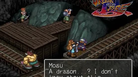 Breath of Fire III — Screenshots