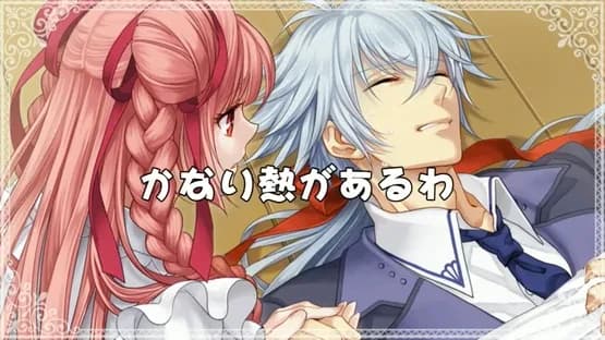 Crimson Memories — Screenshots