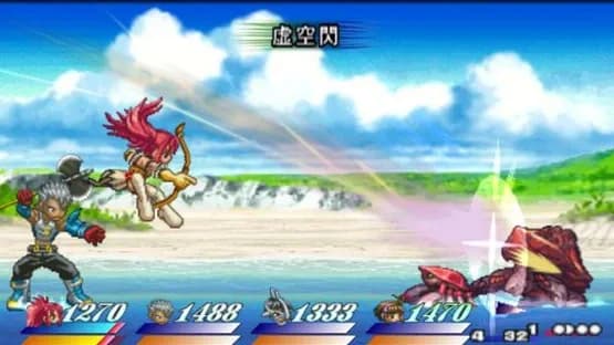 Tales of Destiny 2 — Screenshoty