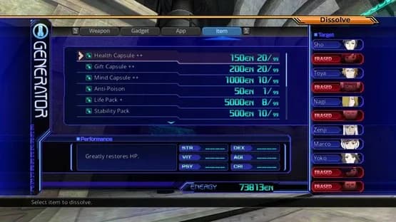 Lost Dimension — Screenshoty
