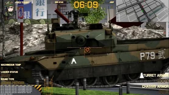 Tokyo Warfare — Screenshots