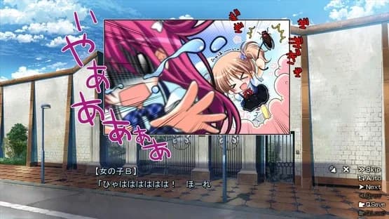 The Fruit of Grisaia — Screenshoty