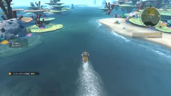 Ni no Kuni II: Revenant Kingdom — Screenshoty