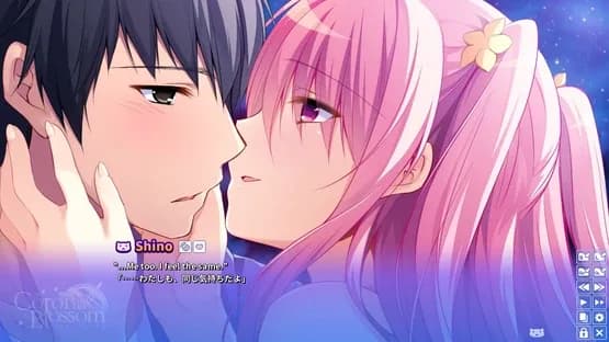 Corona Blossom Vol.3 Journey to the Stars — Screenshoty