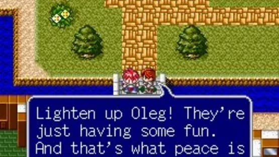 Lufia & the Fortress of Doom — Screenshoty