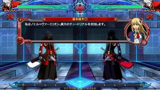 BlazBlue: Chrono Phantasma — Screenshoty