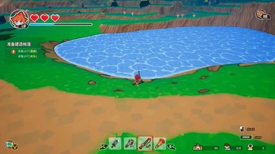 Tiny-Tasy Town — Screenshoty