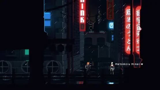 Murder — Screenshots