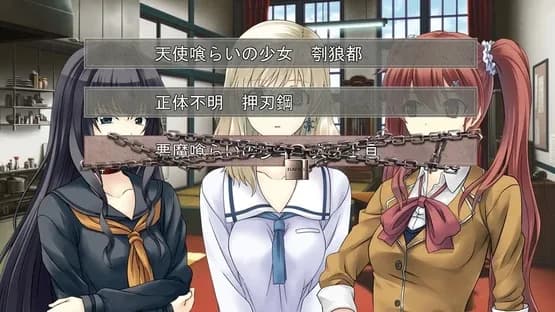 Tokyo Babel — Screenshoty
