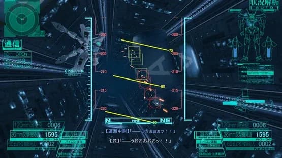 Muv-Luv Alternative — Screenshoty